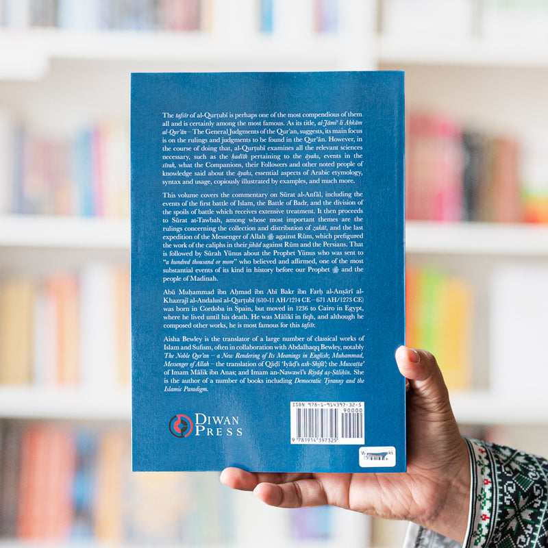 Tafsir al-Qurtubi Vol. 8