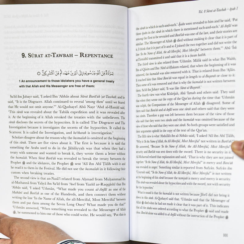 Tafsir al-Qurtubi Vol. 8