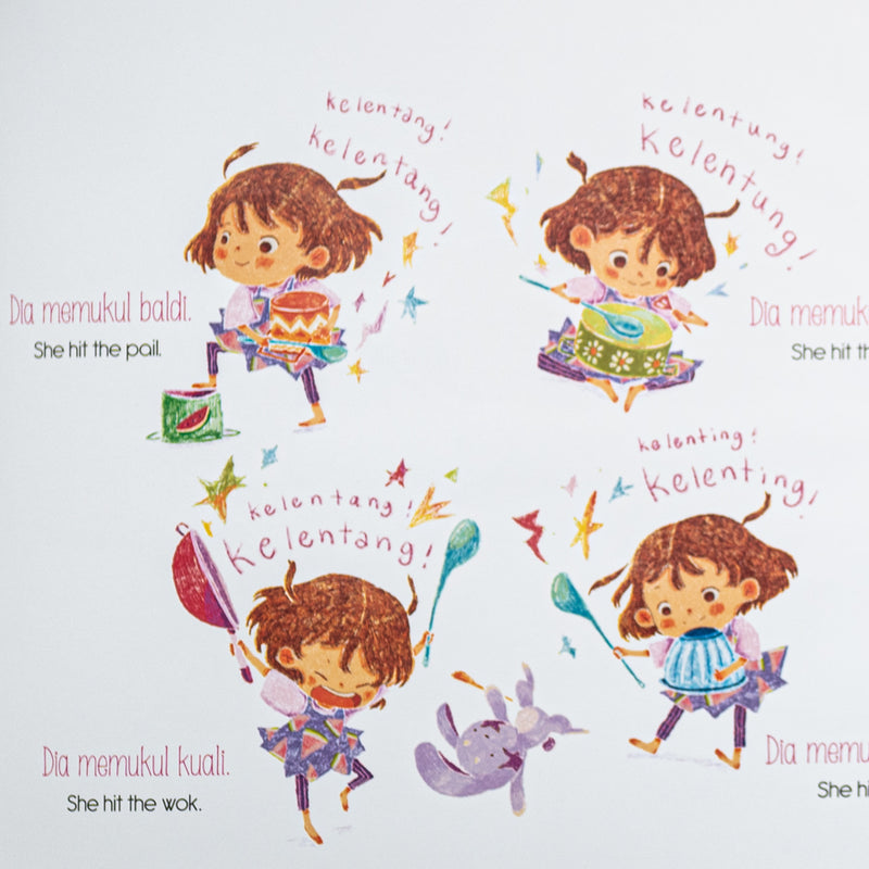 Naira dan Senduk Ibu