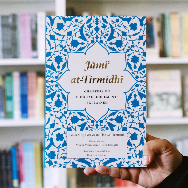 Jami at-Tirmidhi: Chapters on Judicial Judgements Explained