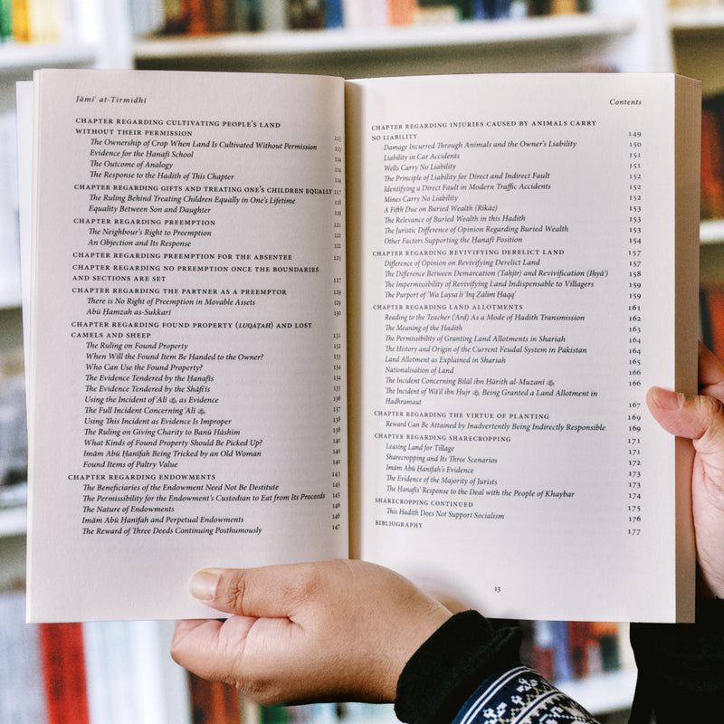 Jami at-Tirmidhi: Chapters on Judicial Judgements Explained