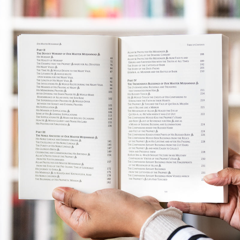 Our Master Muhammad 2