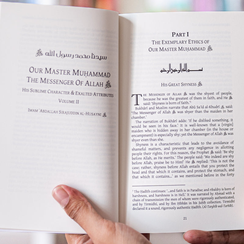 Our Master Muhammad 2