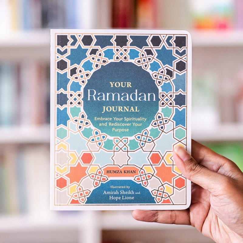 Your Ramadan Journal