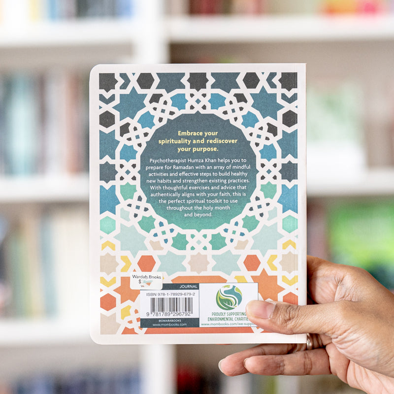 Your Ramadan Journal