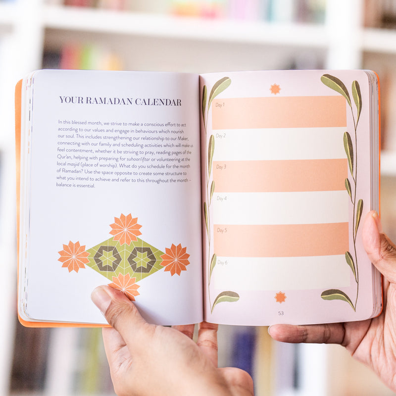 Your Ramadan Journal