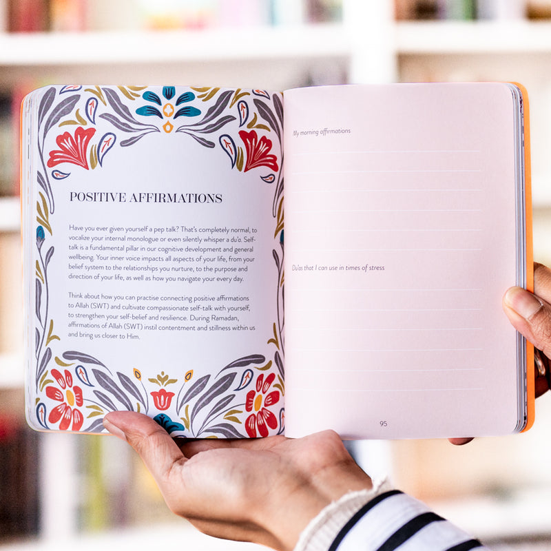 Your Ramadan Journal