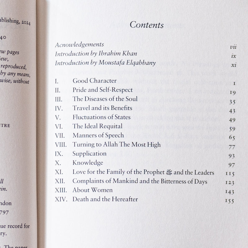 Imam Shafi'is Poetry: A Poetic Translation