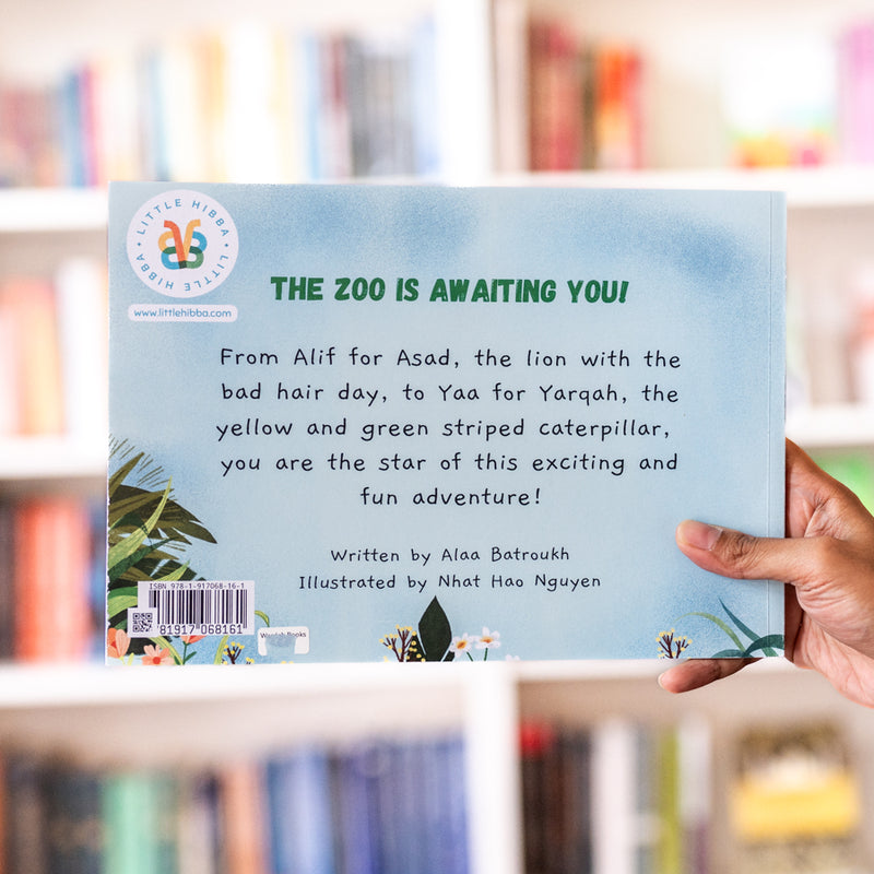 Maryam's Animal Adventure