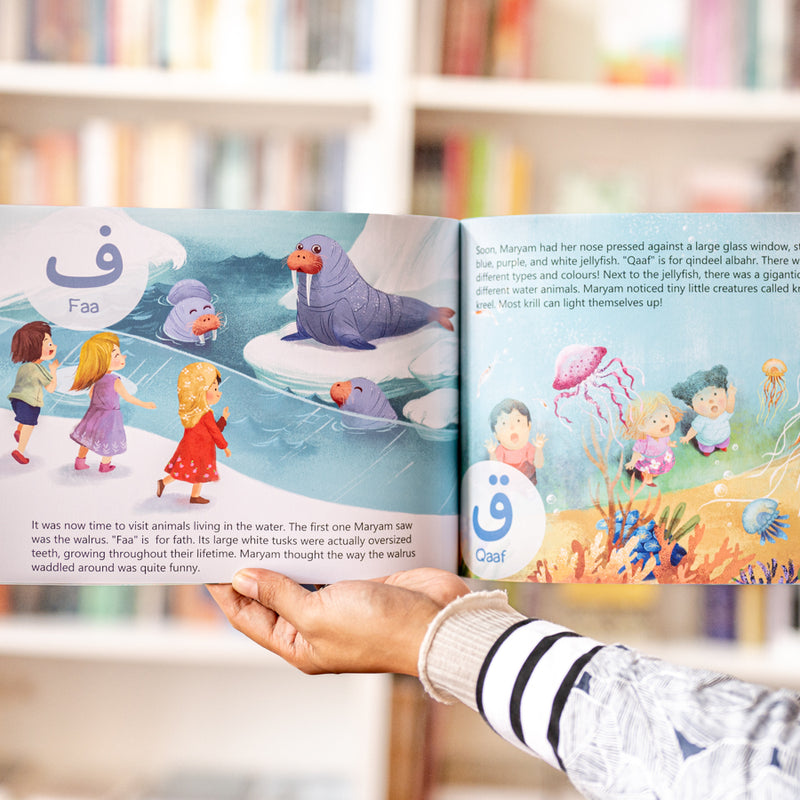 Maryam's Animal Adventure