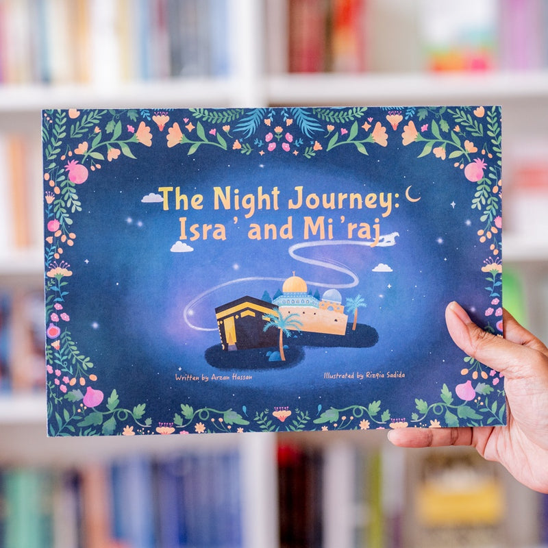 The Night Journey: Isra and Miraj