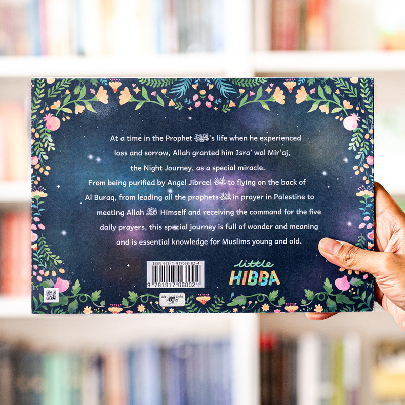 The Night Journey: Isra and Miraj