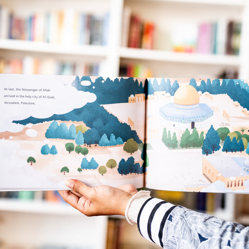 The Night Journey: Isra and Miraj