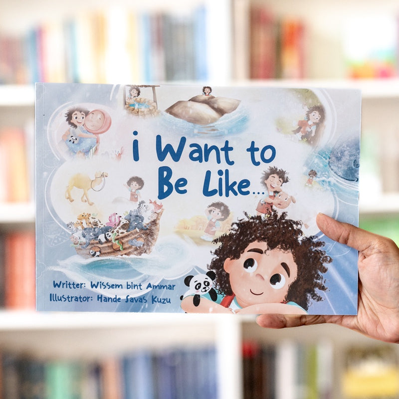 I Want to be Like...