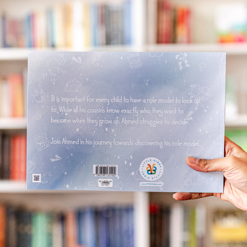 I Want to be Like...