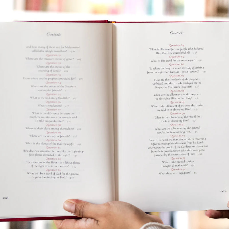 Al-Futuhat Al-Makkiyah Books 11 & 12