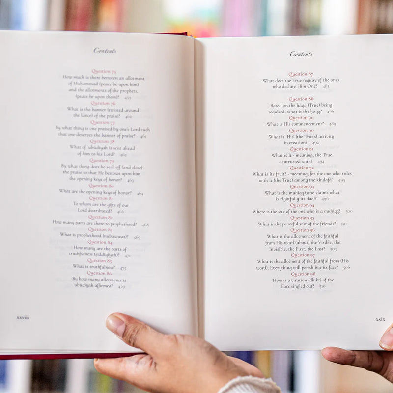 Al-Futuhat Al-Makkiyah Books 11 & 12