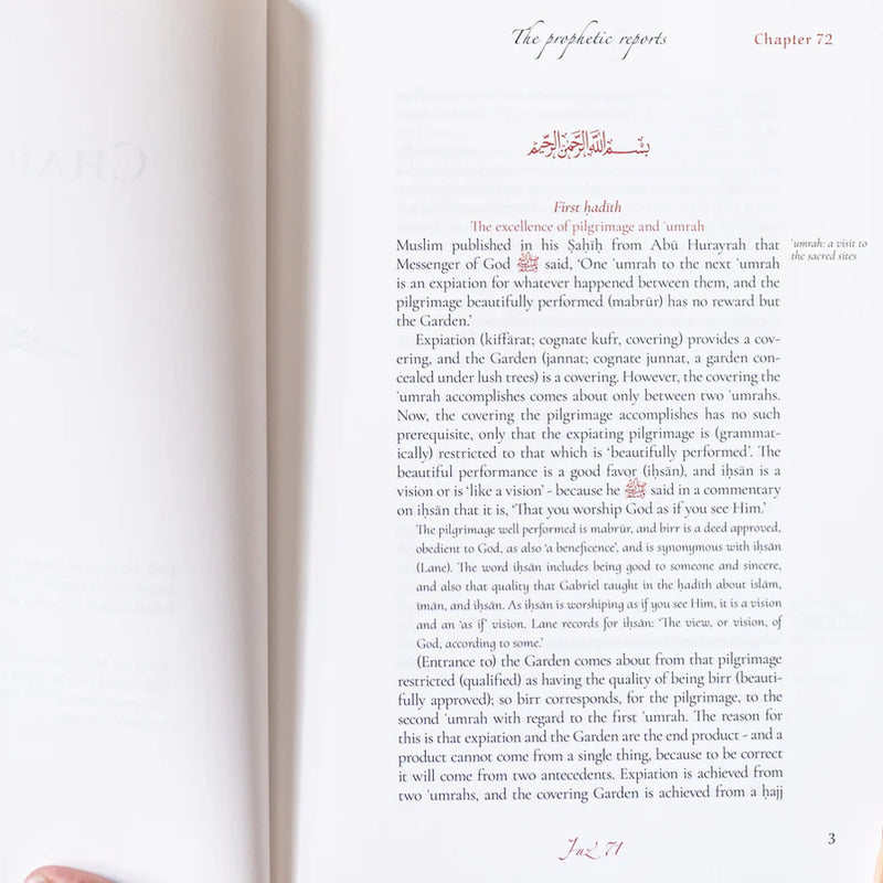 Al-Futuhat Al-Makkiyah Books 11 & 12