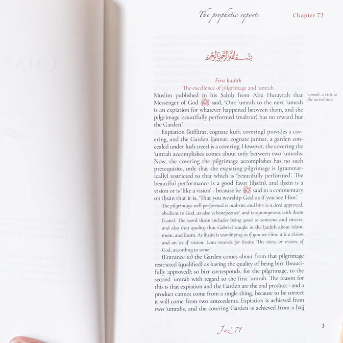 Al-Futuhat Al-Makkiyah Volume 6