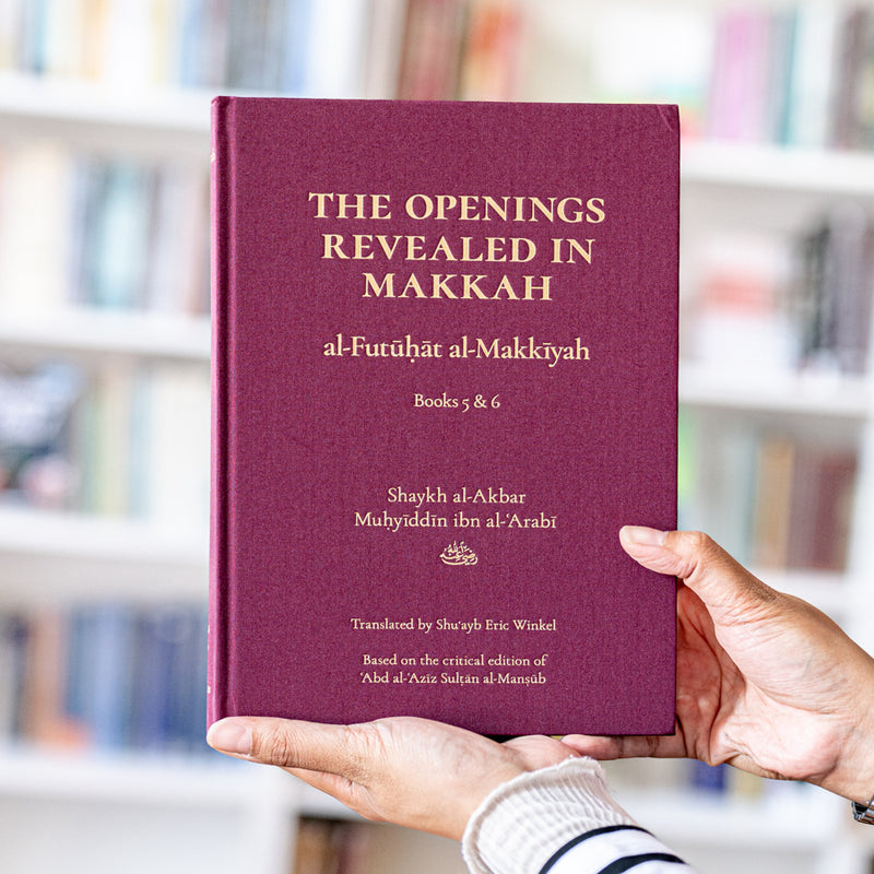 Al-Futuhat Al-Makkiyah Books 5 & 6
