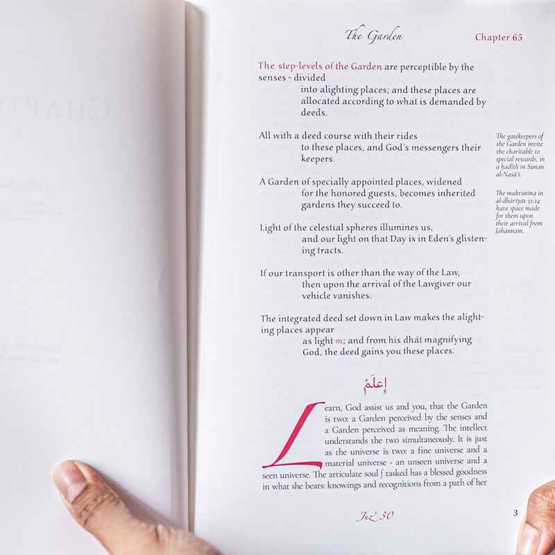 Al-Futuhat Al-Makkiyah Books 5 & 6