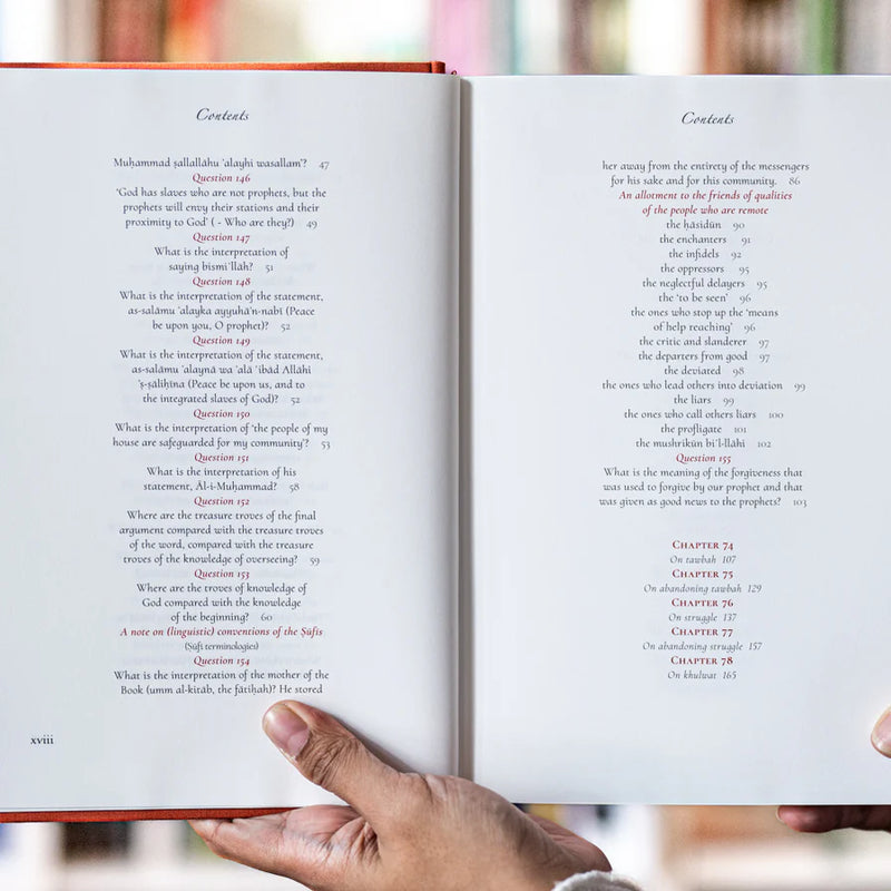 Al-Futuhat Al-Makkiyah Books 13 & 14