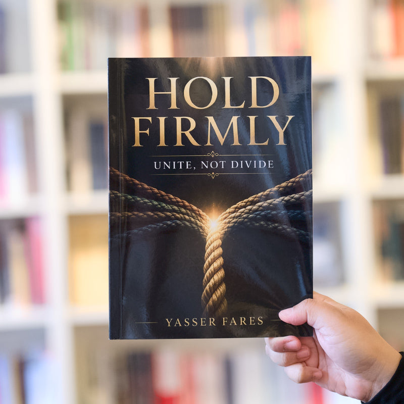 Hold Firmly: Unite, Not Divide