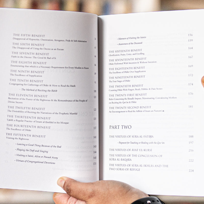 A Commentary of the Ratib of Imam al-Haddad