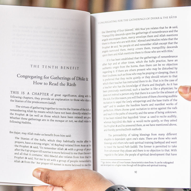 A Commentary of the Ratib of Imam al-Haddad