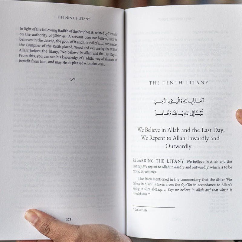 A Commentary of the Ratib of Imam al-Haddad