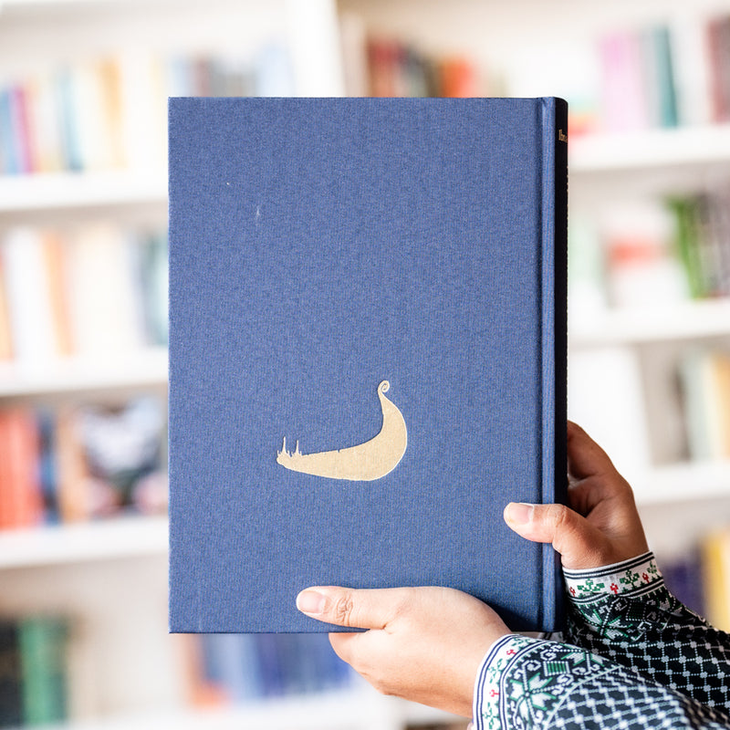 Al-Futuhat Al-Makkiyah Books 9 &10