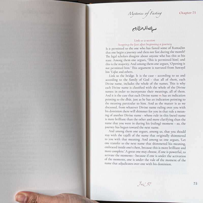 Al-Futuhat Al-Makkiyah Books 9 &10