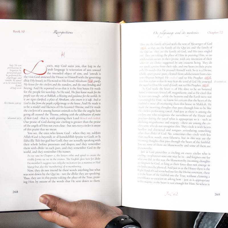 Al-Futuhat Al-Makkiyah Books 9 &10