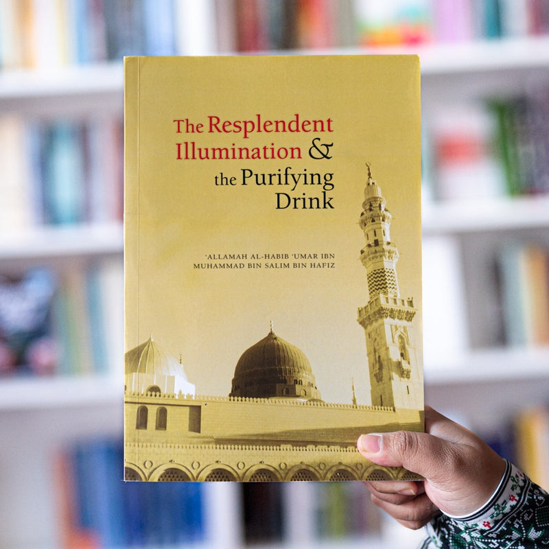 Resplendent Illumination and the Purifying Drink: Ad-Diya al-Lami and Ash- Sharab at-Tahur