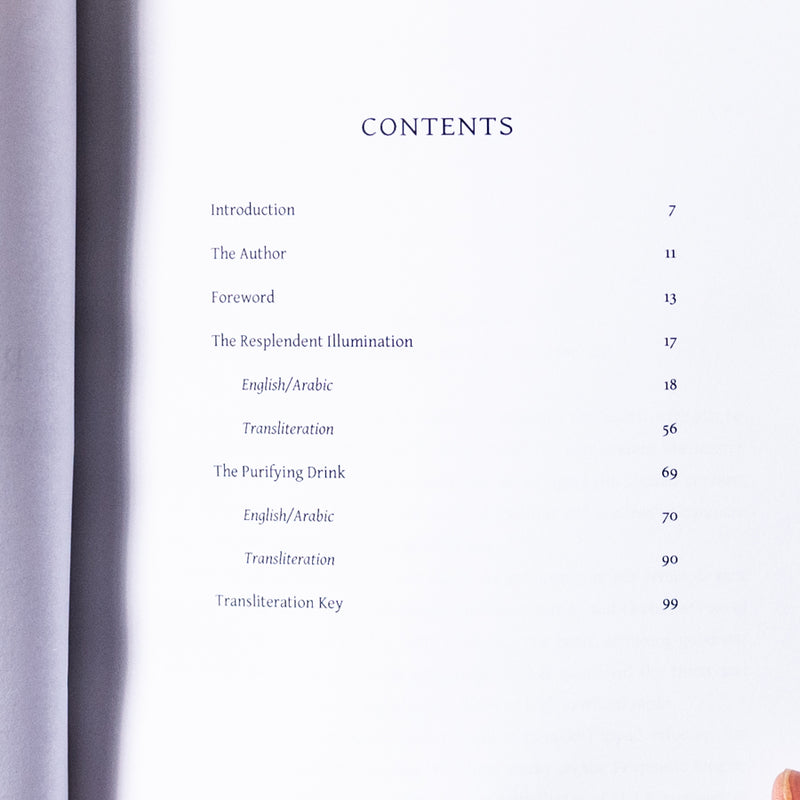 Resplendent Illumination and the Purifying Drink: Ad-Diya al-Lami and Ash- Sharab at-Tahur