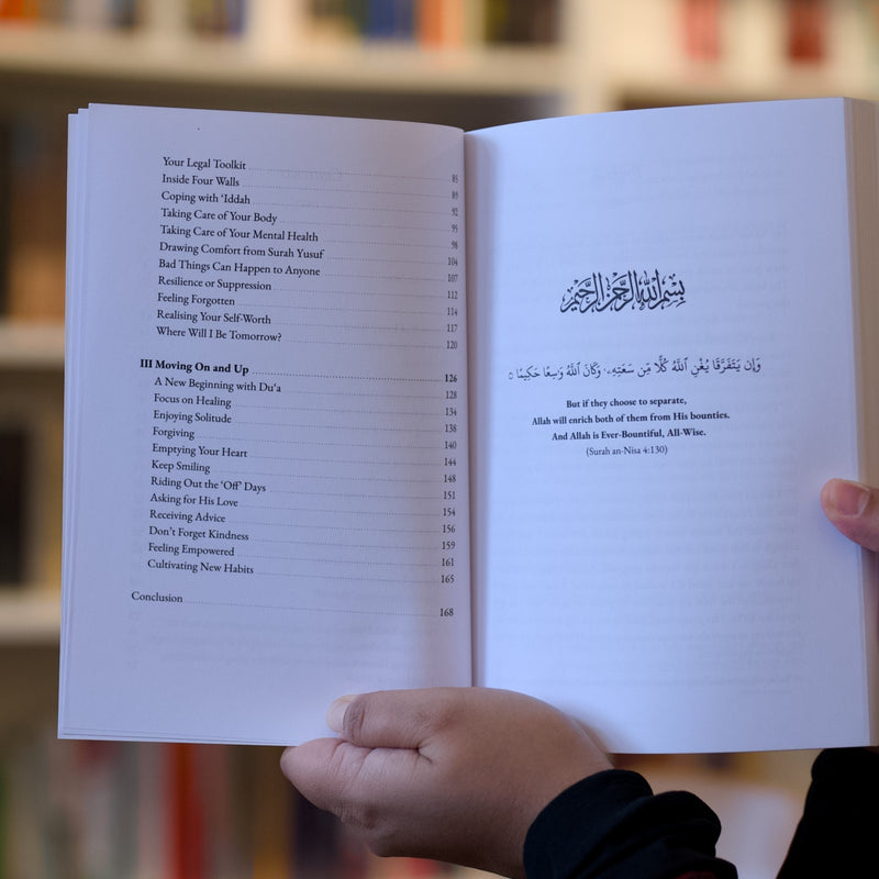 After the End: A Muslim Woman’s Companion to ‘Iddah and Divorce