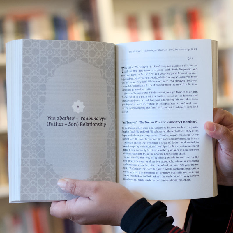 Heart to Heart: A Fatherhood Guide from Surah Luqman