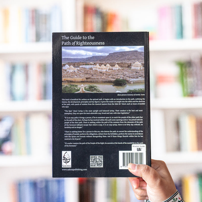 Guide to the Path of Righteousness