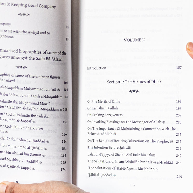 Guide to the Path of Righteousness