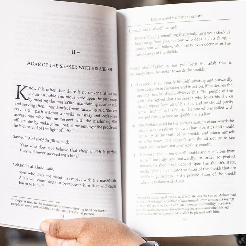 Guide to the Path of Righteousness