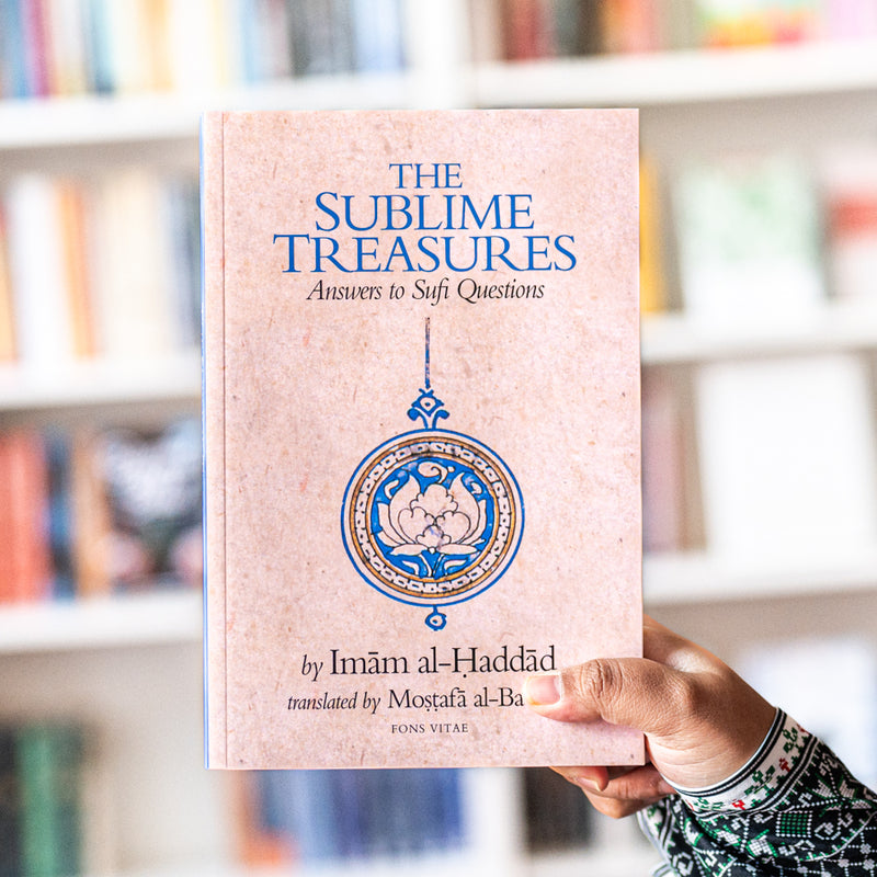 Sublime Treasures: Answers to Sufi Questions