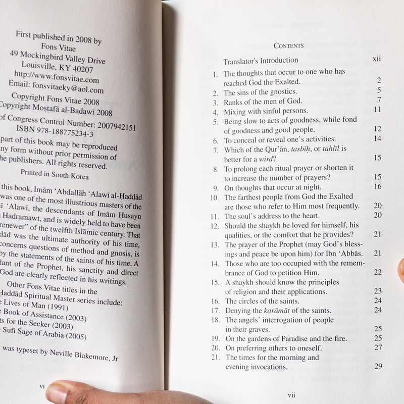 Sublime Treasures: Answers to Sufi Questions