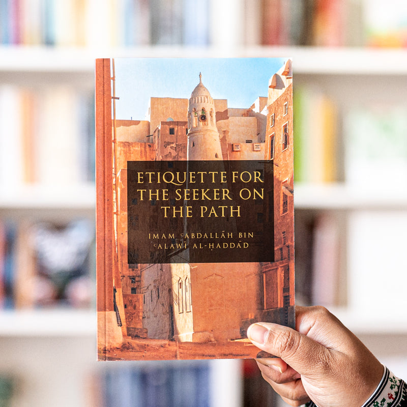 Etiquette for the Seekers on the Path