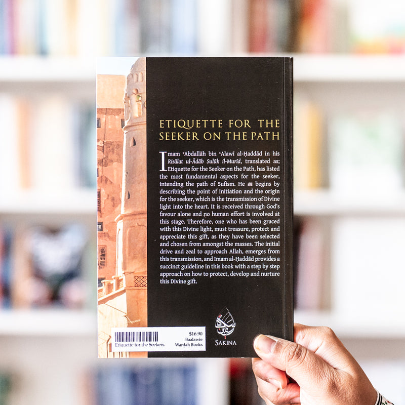 Etiquette for the Seekers on the Path