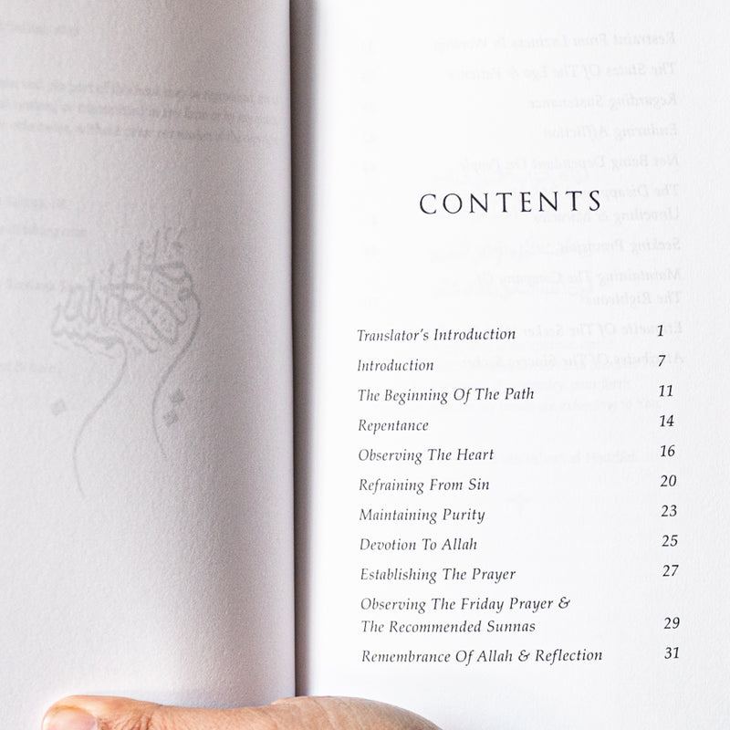 Etiquette for the Seekers on the Path