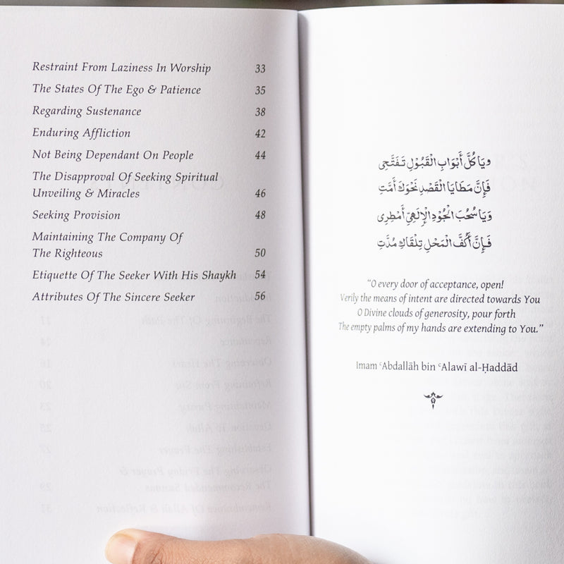 Etiquette for the Seekers on the Path