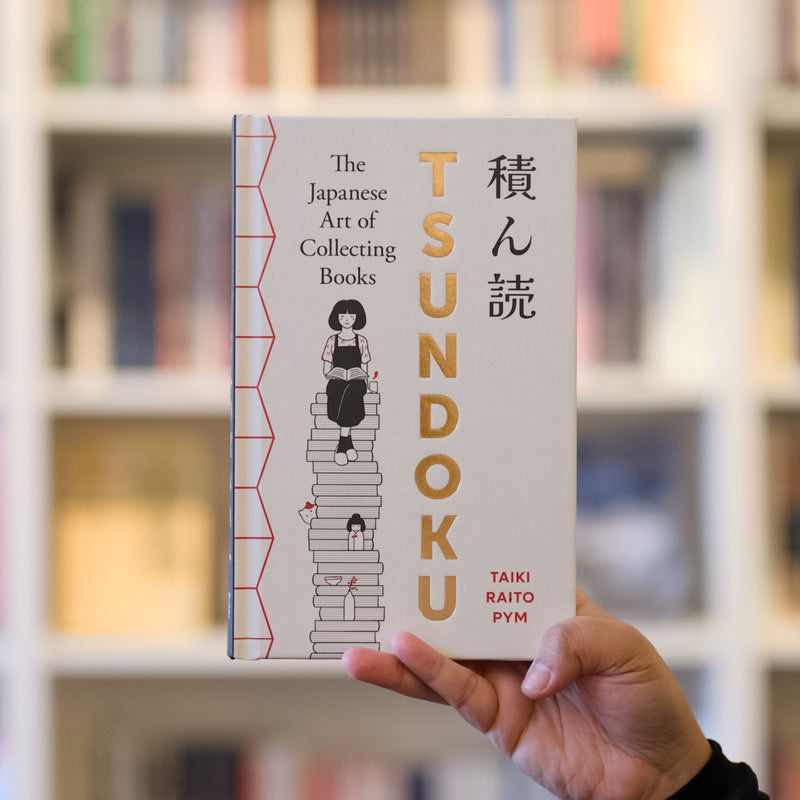 Tsundoku: The Japanese Art of Collecting Books