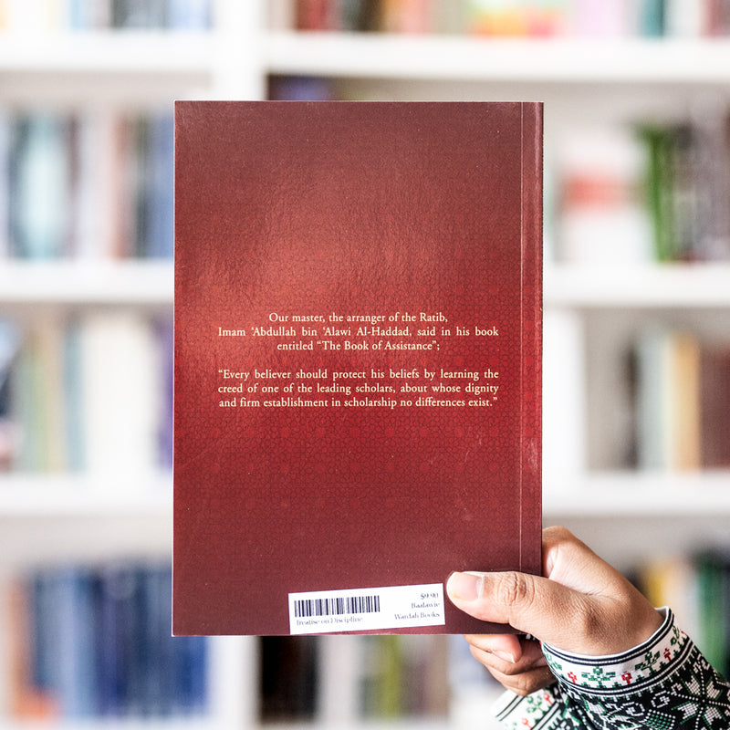 Treatise on Discipline in the Path of the Seeker