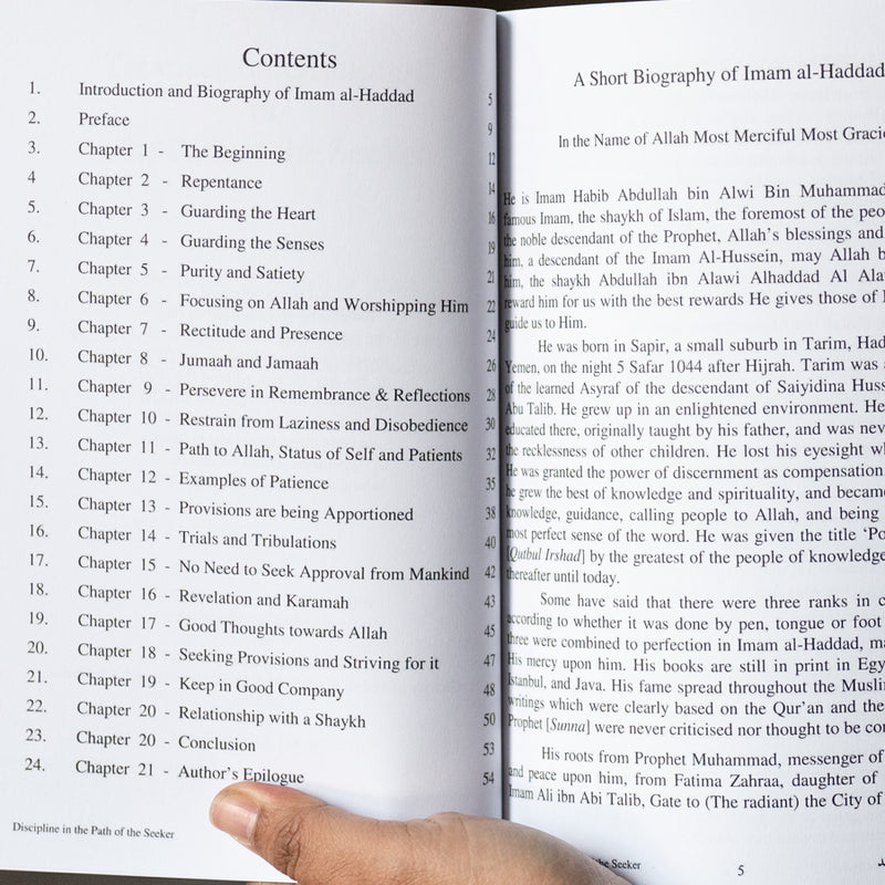 Treatise on Discipline in the Path of the Seeker