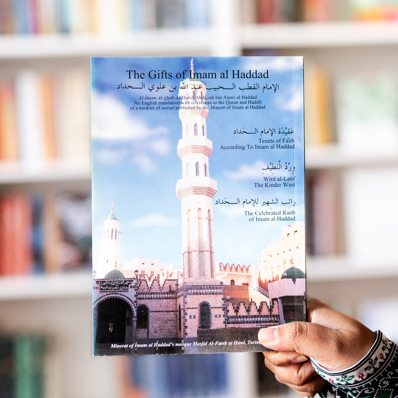 Gifts of Imam Haddad